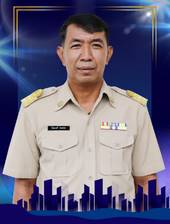 นายพีระพงศ์ กรงทอง